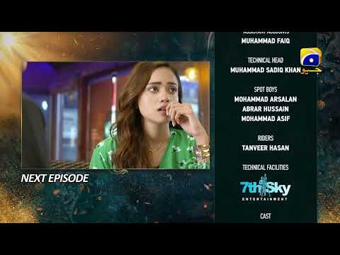 Nikah Episode 03 Teaser - 21st January 2023  - HAR PAL GEO
