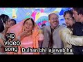 Dulha Bhi Lajawab Sanjay Govinda Karisma Pooja Sonu Nigam Kavita K Haseena Maan Jaayegi