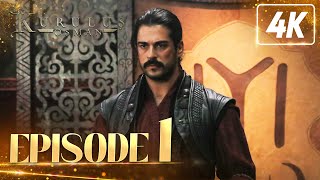 Download lagu Kurulus Osman Urdu | Season 1 -  Episode 1 | 4K mp3