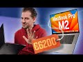 Hier durft Apple 6200 euro voor te vragen - MacBook Pro 2023 Review
