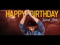 Superstar Mahesh Babu Birthday Mashup 2024 Mahesh Babu