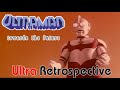 Ultraman Towards The Future 1990 The Hero From Down Under Ultra Retrospective
