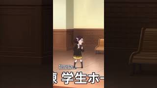 Download lagu nada dering spy x family #anyaforger #loidforger #anime #fyp #nadadering mp3 Download lagu nada dering spy x family #anyaforger #loidforger #anime #fyp #nadadering mp3