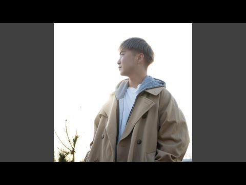Video thumbnail for この道の先に (At the End of this Road)