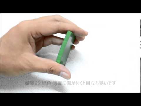 ゴム板 ＮＲ 天然ゴム ナチュルラバー ゴム加工