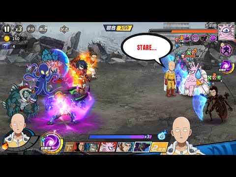 Stage 27 Heroic VS SSR+ Gyoro