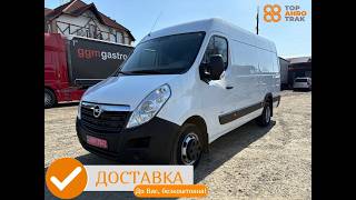 الميكروباصات شاحنة مقفلة Opel Movano 2.3 | صورة 4 - Autoline