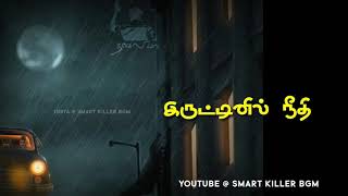 Download lagu Ennathan Nadakkum Nadakkattume Remix whatsapp status Ennathan Nadakkum Nadakkattume  whatsapp video. mp3