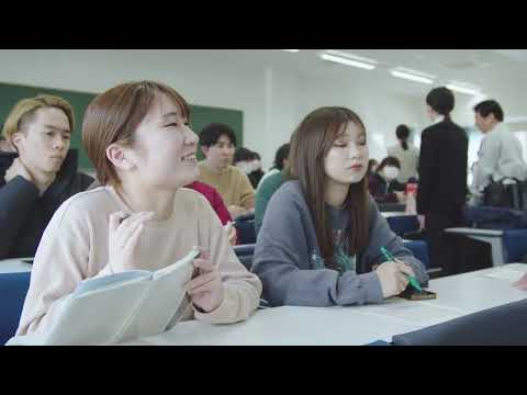 愛媛大学社会共創学部の紹介