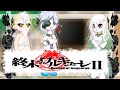 Record Of Ragnarok React To Y N Ship Sorry For Late Post