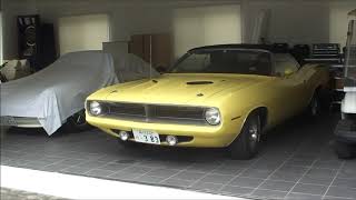 1970 Plymouth 'Cuda Convertible SOLD