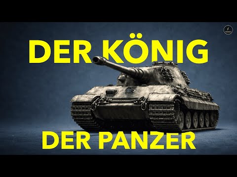 Der Tiger II | Der mächtigste Panzer des Zweiten Weltkriegs, mächtiger als der Tiger