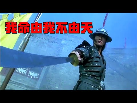 天寶