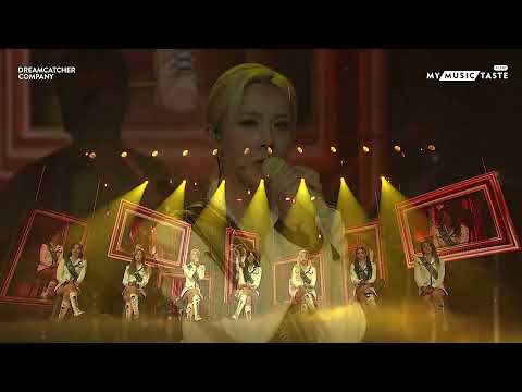 [드림캐쳐] DREAMCATCHER – A Heart Of Sunflower | Halloween Midnight Circus Concert