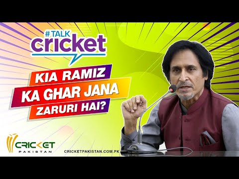 Is it necessary to remove Ramiz Raja as PCB Chairman?
