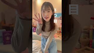【必見】HSP気質の私がやらない事５つ！🌟#shorts #hsp #繊細さん #hss型hsp #hsp気質 #カップル