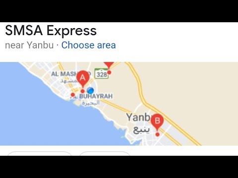 @SMSA Yanbu SHIPPING DOCUMENT YANBU, SAUDI ARABIA