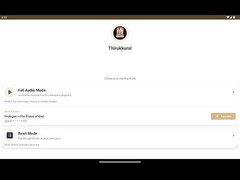 Thirukkural - Audio & Stories