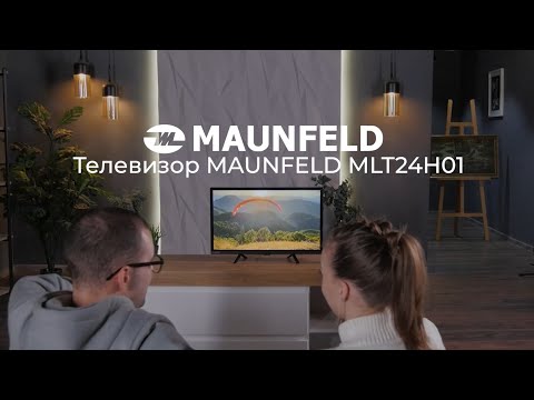 Миниатюра изображения товара Телевизор Maunfeld MLT24H01