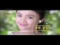 IKLAN CITRA ANTI ACNE FACIAL FOAM CUCITANGANCUCIMUKAMU 15s