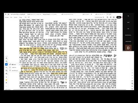 Agudah Shiur: Kedima in Bris Milah | Shiur by Rav Asher Weiss Shlit"a (5786)