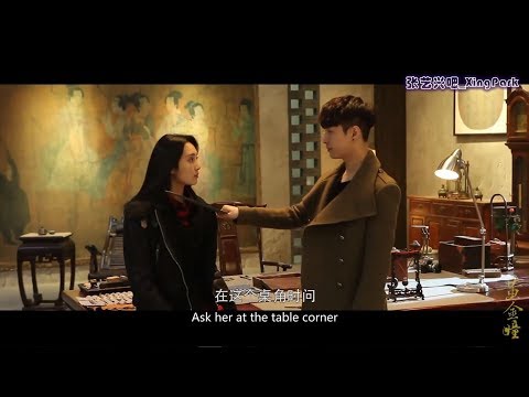 [Eng Sub] 180420 The Golden Eyes behind the scene 21: Yixing plays with sword onset