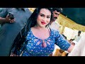 Jaan O Meri Jaan Rimal Shah Dance Performance 2023