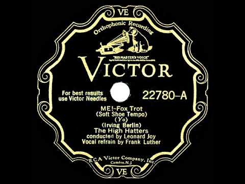 1931 High Hatters - Me! (Frank Luther, vocal)