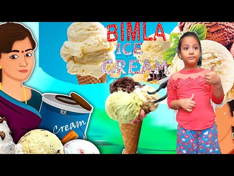 BIMLA ICECREAM WALI