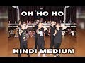 Oh Ho Ho Ho Dance Performance Sukhbir Kids Dance Video By Step2Step Dance Studio