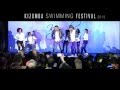 Dany, Nat & Lionel - Personally P-Square - KIZOMBA SWIMMING FESTIVAL 2013