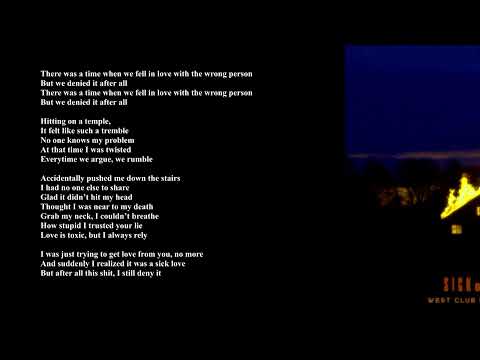 MILL WEST, BRIANVAL, LYORACHAY - I'M YOUR LOVE (SICK OF LOVE REMIX)