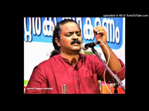 ajitA harE-Sri-Murinjoor Shankaran Potti - Dr. Sreevalson Menon