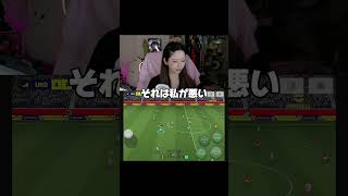23:10-TikTok配信来てね💘　#イーフト #efootball #efootball2027
