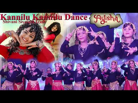 Kannilu Kannilu Dance-Ayisha Song-LKG Students-Shivani Sivalal&Team