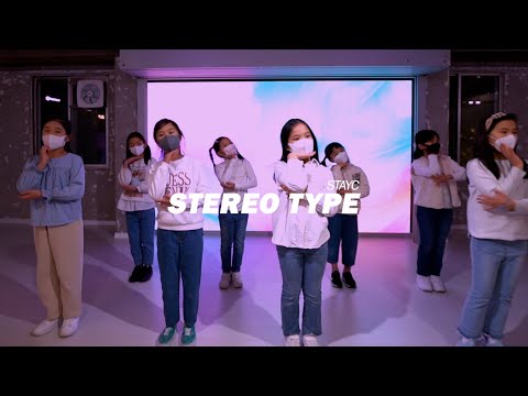 STAYC  -  STEREO TYPE  l  1DAY KIDS DANCE