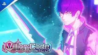 学園RPG『Villion:Code』- ローンチトレーラー