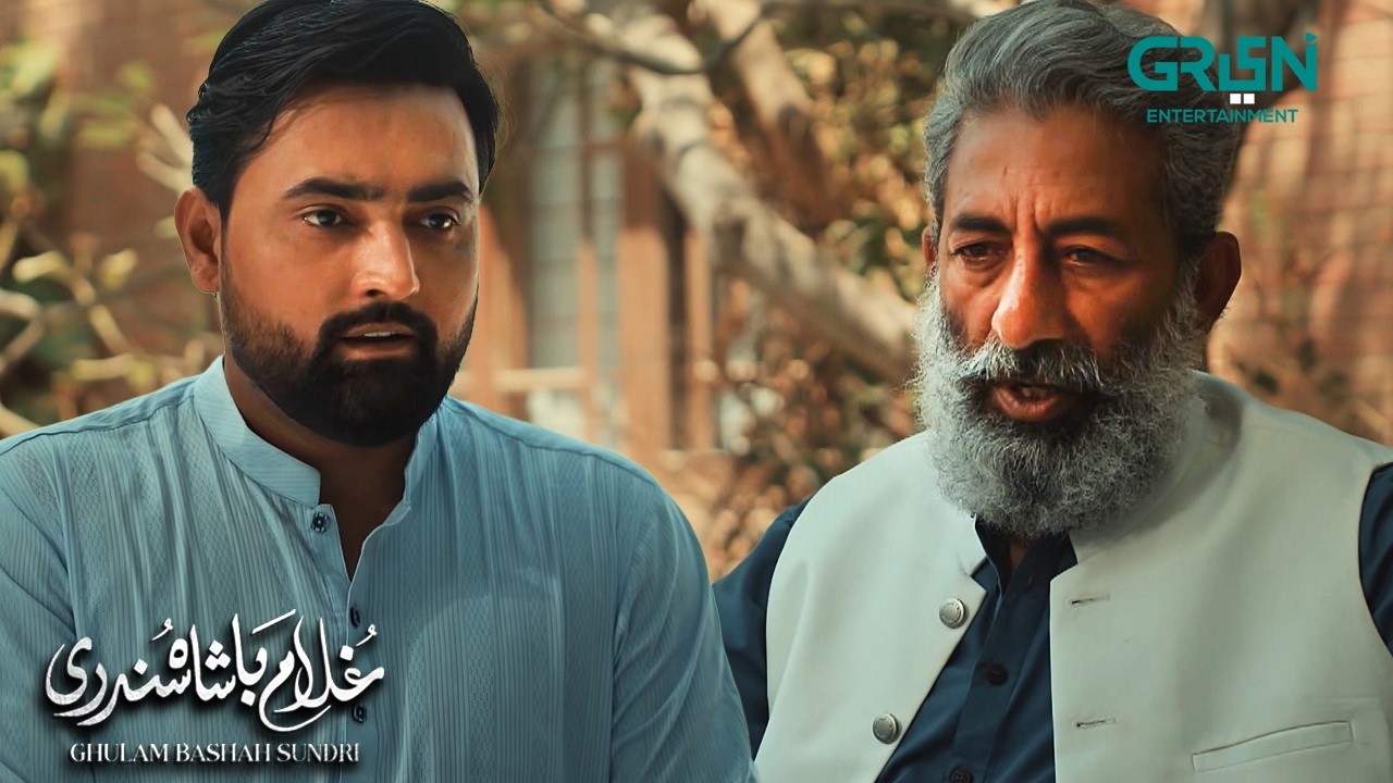 Haveli Ki Pal Pal ki Khabar Chahiye | Ghulam Bashah Sundri | Hina Afridi - Zaviyar Nauman | Green TV