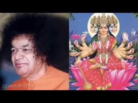 Gayatri Mantra by Sathya Sai Baba 1008 times