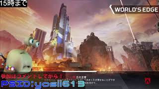 【参加型】シーズン4とかいつのまに来てたん？ #フォートナイト #Fortnite