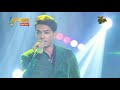 សំ សុវណ្ណារ៉ាក់ ស្នេហ៍ក្នុងសុបិន Som Sov