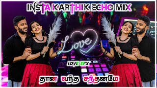 Download lagu 😘 thaana vantha santhanme ❤️ bass boosted song 🎧#echomix#djremix#bassboosted mp3 Download lagu 😘 thaana vantha santhanme ❤️ bass boosted song 🎧#echomix#djremix#bassboosted mp3