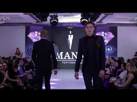 MIFIDA spring-summer 18 - ТД "MANN"