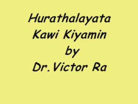 Hurathalayata Kawi Kiyamin by Dr.Victor Rathnayaka