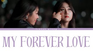 Cover art for Blank the series's OST. My Forever Love