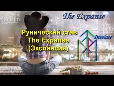 Фильм убийство на удачу отзыв Заговоры в полнолуние на любовь деньги удачу