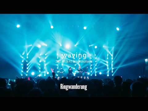 waving - Live at KT Zepp Yokohama (2025.09.06)