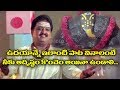 Jaya Jaya Subhakara Vinayaka Song