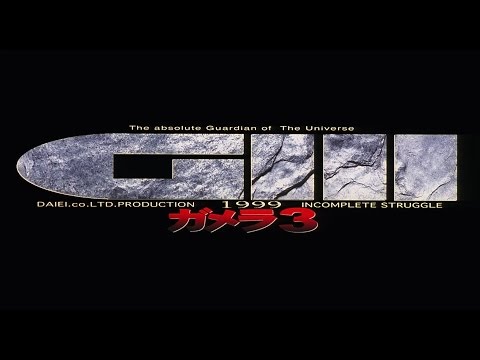 afbeelding Original Trailer