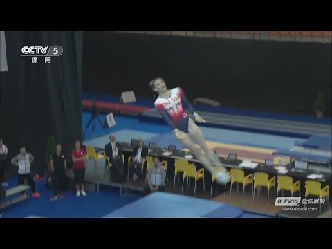 Bryony Page | Womem Individual Trampoline |Men